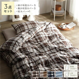 yN[|zzzȂ߂炩 s[`XL  zcJo[ Jo[ 3_Zbg VO J`FbN 􂦂 ~zcJo[ |zcJo[ Qysz
