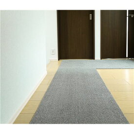 【マラソンでポイント最大46倍】ラグタス 廊下敷マット GRY グレー 【約60×300cm】【代引不可】