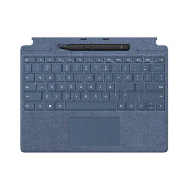 【マラソンでポイント最大47倍】マイクロソフト Surface ProSignatureキーボード スリムペン2付属 サファイア 8X8-00113O 1台