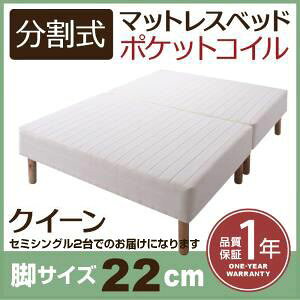 yN[|zzzrt}bgXxbh NC[(Z~VO×2) r22cm VEړNN!|PbgRC}bgXxbh