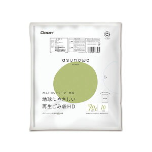 y|Cg20{zi܂Ƃ߁j IfB asunowaĐݑHD 70L 10y×10Zbgz