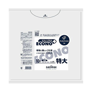 yN[|zzzi܂Ƃ߁j {TjpbNGRmvX nocoo in   0.025mm CE10 1pbNi10j y×2Zbgz