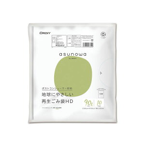 y|Cg20{zi܂Ƃ߁j IfB asunowaĐݑHD 90L 10 y×10Zbgz