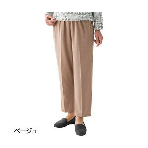 �P�A�t�@�b�V���� �J�`�I�����C�gP 89880 �҉�55 �x�[�W��S