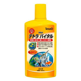 【クーポン配布中&スーパーSALE対象】スペクトラム ブランズ ジャパン テトラ バイタル 500ml【ペット用品】【水槽用品】