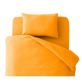 【クーポン配布中】【シーツのみ】ボックスシーツ シングル 柄：無地 カラー：オレンジ 32色柄から選べるスーパーマイクロフリースカバーシリーズ ボックスシーツ