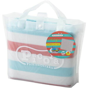 y|Cg20{zATqm W[V[g 4`5lp 2TCYi180×180cmj v[W