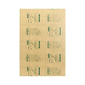 y|Cg20{zy܂Ƃ߁z v`iNM npl\[Y ASRA2-5 y×2Zbgz