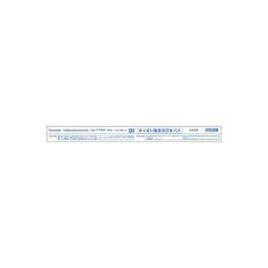 y|Cg20{zPanasonic u40WFL40SSECW37EF310K  10{