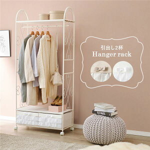 y|Cg20{znK[bN 75cm zCg o2t StbN LX^[t X`[ gi R[gnK[ xbh[ysz