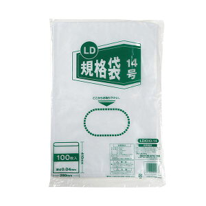 y|Cg20{zi܂Ƃ߁j ɓ[eCN LDKi14 0.04mm LDKI40-14 1pbNi100j y×3Zbgz
