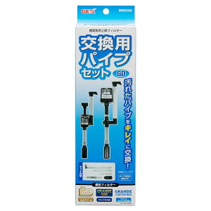 y|Cg20{zi܂Ƃ߁jppCvZbgGDy×5Zbgz (Ϗ܋/pi)