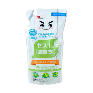 y|Cg20{zy10Zbgz bN ZXĹyzl360ml S00547X10