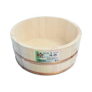 yN[|zz&X[p[SALEΏہzH Ђ̂̓