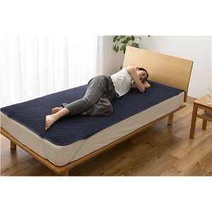 yX[p[SALEŃ|Cgő47{z~pbh Q ChLO 200×200cm _[NlCr[ ƉK VRf  ^I̕~pbh ȃ[ysz