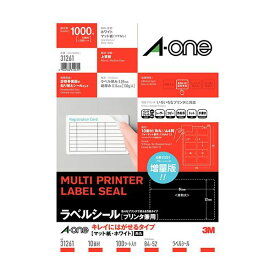 【ポイント20倍】3M A-one エーワン ラベルシール キレイにはがせるタイプA4 10面100シート 3M-31261