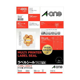 【ポイント20倍】3M A-one エーワン ラベルシール ハイグレード A4 48面 丸型 100シート 3M-76248