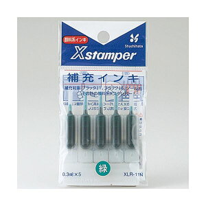 �y�܂Ƃ߁z �V���`�n�^ �u���b�N11�p��[�C���L XLR-11N �� �y×5�Z�b�g�z