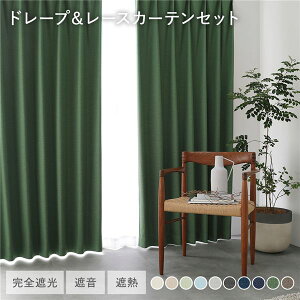 y|Cg20{zY 1Ռ h[vJ[e{[XJ[eZbg 150×140cm 2 e1 _[NO[ 􂦂 h ՌJ[e 󒍐Y