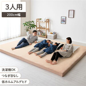 yN[|zzz}bgX pJo[ {bNXV[c t@~[^Cv k200cm 3lp x[Wl 8cm܂őΉ 􂦂 SS Q t@~[TCY{bNXV[c }bg