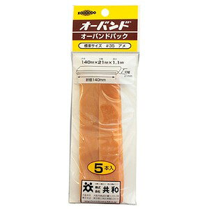 yubNtCf[Pő47{z(Ɩp20Zbg)a I[oh/փS yNo.35/5{pbNz 傫߃TCY VRSgp