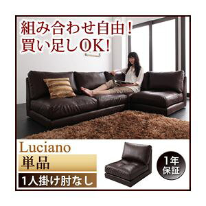 y|Cg20{z\t@[ 1l|yLucianoz_[NuE W[[\t@yLucianoz`A[m IȂ