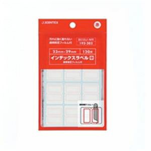 yN[|zzz(Ɩp30Zbg) WCebNX CfbNXV[/o y/10V[gz tBt  B056J-MR