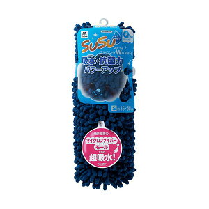 y|Cg20{zy5Zbgz RY SUSURۃXgOW oX}bg 36×50cm CfBSu[ MMT90881X5
