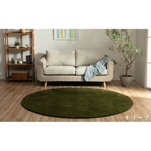 yN[|zzzO }bg O~ 185cm  I[u 􂦂 ~` ɂ n g[ zbgJ[ybgΉ I[V[Y tA}bg CeA}bg ~ ~ys