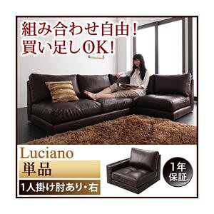 y|Cg20{z\t@[ 1l|yLucianoz_[NuE W[[\t@yLucianoz`A[m EIt