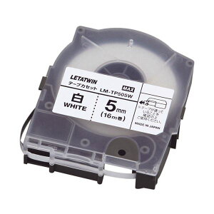 �y�|�C���g20�{�zMAX �}�b�N�X ���^�c�C�� �e�[�v�J�Z�b�g 5mm �� LM-TP505W LM90170