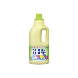 【クーポン配布中&スーパーSALE対象】（まとめ）花王 ワイドハイター本体 1000ml【×20セット】