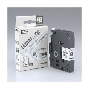 �y�|�C���g20�{�z�y�܂Ƃ߁z �}�b�N�X �����e�[�v LM-L509BC �����ɍ����� 9mm �y×2�Z�b�g�z