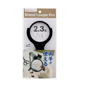 y|Cg20{z(܂Ƃ߁jTX^[ X^ht[yPRO65mm S4060083 1y×5Zbgz