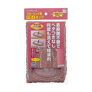 yX[p[SALEŃ|Cgő47{zy5Zbgz RY nC}WbN hCbv300 XyA MMT10798X5