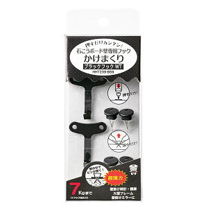 yX[p[SALEŃ|Cgő47{z(܂Ƃ) mH| ΂{[hǐp nCp[tbN ܂ ubNtbN WT [2] ω׏dF7kg y×5Zbgz