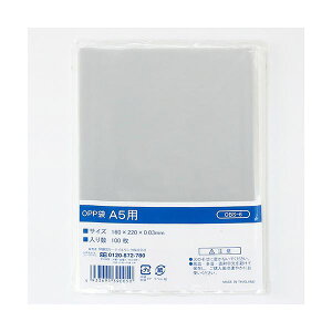 y|Cg20{zi܂Ƃ߁j ɓ[eCN OPP V[ A5p OBS-6 1pbNi100j y×5Zbgz