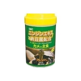 【ポイント20倍】イトスイ コメット カメの主食 260g【ペット用品】【代引不可】