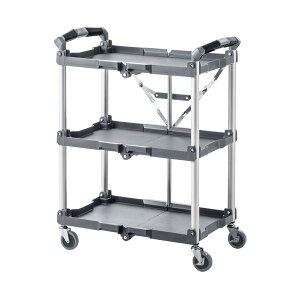yN[|zzzTTvC܂肽݃J[g 3i ω׏d60kg CART-FA2GY 1