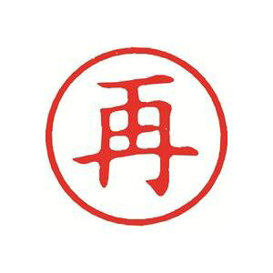 yN[|zzzi܂Ƃ߁jV`n^ LX^p[ X-BKL-16  ԁy×3Zbgz