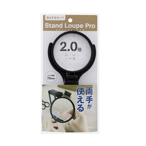 y|Cg20{zi܂Ƃ߁jTX^[ X^ht[yPRO75mm S4060091 1y×2Zbgz