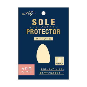 �y�N�[�|���z�z���z�y5�Z�b�g�z �r��Y�� �\�[���v���e�N�^�[ �n�[�t�\�[�� �����p ARAKAWA09413X5