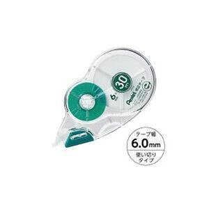 �y�|�C���g20�{�z�y�܂Ƃ߁z �؂�Ă� �C���e�[�v6mm×30m XZT516-W �y×5�Z�b�g�z