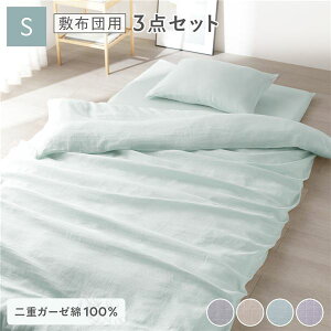 y|Cg20{z~zcp Q 3_Zbg |zcJo[ { ~zcJo[ { Jo[ VO ~gO[ 100 RۖhL 􂦂ysz