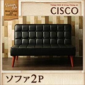 【ポイント20倍】ソファー 2人掛け 【CISCO】 バイキャストブラック ヴィンテージスタイル・リビングダイニング【CISCO】シスコ／ソファ