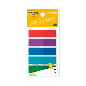 【ポイント20倍】【10個セット】 3M Post-it ポストイット ジョーブ フィルム見出し 3M-688MHX10