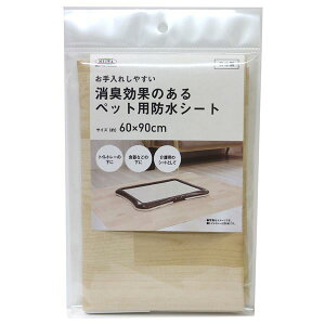 yX[p[SALEŃ|Cgő47{zi܂Ƃ߁jꂵ₷Lʂ̂ybgpLhV[g 60×90cm ؖځy×5Zbgz (Lpi)