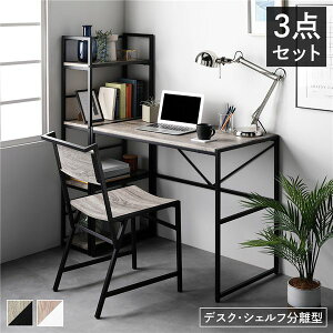 y|Cg20{zfXNZbg 3_Zbgk fXN 90cm {VFt 50cm{`FA 1r l Be[W X`[ ACAV[Y gi