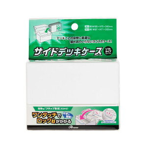 y5Zbgz AT[ TC(g[fBOJ[h)p TChfbLP[X \tg^Cv zCg ANS-TC167WHX5