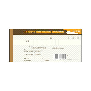 y|Cg20{zqTSfUC̎ VR uE 2 40g #822 1Zbgi5j